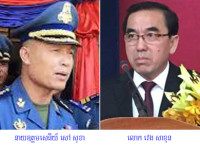 មេឈ្មួញឈើល្បីឈ្មោះ ម៉េង កំពុងប្រើ ឡានទំនើប ដឹកចេញពី ខេត្តរតនៈគិរី ទៅវៀតណាមយ៉ាងត្រជាក់ចិត្ត