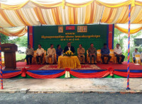 ពិធីប្រកាសមុខតំណែងអភិបាលរងស្រុកកំពង់ត្រាច