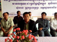 ឯកឧត្តម លី សារី អញ្ជើញចូលរួមក្នុងកម្មវិធីបិទប្រកាសការចុះបញ្ជីដីធ្លីមានលក្ខណៈជាប្រព័ន្ធ