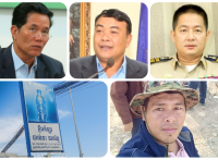 ទីតាំងក្លឹបកីឡាបាល់ទះនាគវ័ន្ត បង្កប់ល្បែងស៊ីសងមាន់ជល់ អាជ្ញាធរនិងសមត្ថកិច្ចសង្ស័យមានភាគហ៊ុនហើយមើលទៅ…!