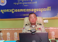 ឯកឧត្តម ឧត្តមសេនីយ៍ទោ ឡោ សុខា ស្នងការនគរបាលខេត្តបានបើកកិច្ចប្រជុំតាមប្រព័ន្នវីដេអូ (zoom )ណៃនាំការងារចាំបាច់មួយចំនួន