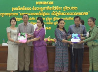 អបអរសារទរខួបលើកទី១១១ ទិវានារីអន្តរជាតិ ៨ មីនា ២០២២ ក្រោមប្រធានបទ “សមភាពយេនឌ័រថ្ងៃនេះ ដើម្បីចីរភាពនាពេលអនាគត”