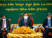 ពិធីប្រកាសតែងតាំងអភិបាលរងខេត្តសៀមរាបចំនួនពីររូប