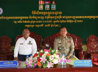 ស្នងការដ្ឋាននគរបាលខេត្តមណ្ឌលគិរី បានរៀបចំបើកវគ្គបណ្តុះបណ្តាលស្តីពី ច្បាប់ នីតិវិធី ក្រមសីលធម៌ និងតួនាទីភារកិច្ចរបស់ភ្នាក់ងារការពារសន្តិសុខ ការិ.បោះឆ្នោតជ្រេីសរេីសក្រុមប្រឹក្សាឃុំ សង្កាត់ អាណត្តិទី៥ ឆ្នាំ២០២២