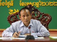 ឯកឧត្តម ស្វាយ សំអ៊ាង ដឹកនាំកិច្ចប្រជុំស្តីពីការកៀរគរកមូលនិធិក្នុងឱកាសអបអរសាទរខួបទី១៥៩ ទិវាពិភពលោក កាកបាទក្រហម អឌ្ឍចន្ទក្រហម ៨ ឧសភា ឆ្នាំ២០២២