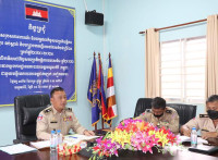 ឯកឧត្តម ឧត្តមសេនីយ៍ទោ ឡោ សុខា ស្នងការនគរបាលខេត្ត បានបើកកិច្ចប្រជុំ ដាក់ផែនការ ដល់លោក លោកស្រី ជាស្នងការរង និង ឣធិការនគរបាលក្រុងស្រុកទាំងប្រាំ កម្លាំងនគរបាលវរសេនាតូចនគរបាលការពារ ព្រំដែនគោកទាំងពីរ