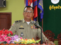 ស្នងការដ្ឋាននគរបាលខេត្តមណ្ឌលគិរី បានរៀបចំកិច្ចប្រជុំផ្សព្វផ្សាយ និង ពង្រឹងការងារសន្តិសុខ