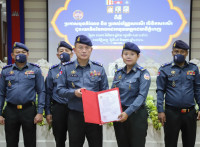 ឧត្តមសេនីយ៍ឯក រ័ត្ន ស្រ៊ាង អញ្ជើញប្រកាសមុខតំណែង និង ប្រគល់ប័ណ្ណសរសើរ លិខិតសរសើរ ជូនដល់ នាយទាហាន នាយទាហានរង នៃ កងរាជអាវុធហត្ថរាជធានីភ្នំពេញ ចំនួន៥៤៥នាក់!