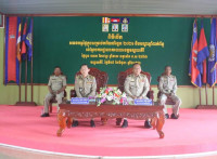 ពិធីបើកសវនកម្មផ្ទៃក្នុងសំរាប់ការិយបរិច្ឆេតឆ្នាំ២០២១ និងបណ្តាឆ្នាំពាក់ព័ន្ធនៅស្នងការដ្ឋាននគរបាល ខេត្តមណ្ឌលគិរី