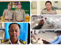 លោកស្រ៊ុន ស្រុង ជាមេប៉ុស្តិ៍ឃុំសូភី ស្រុកបាទី ខេត្តតាកែវ អាចចង់បានពានរង្វាន់មេដាយមាស ជាមេប៉ុស្តិ៍មានស្នាដៃឆ្នើមបំផុតខាងបើកបនល្បែងសុីសងខុសច្បាប់?