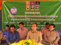 ឯកឧត្តម ស្វាយ សំអ៊ាង អញ្ជើញជាអធិបតីភាព ក្នុងពិធីប្រកាសតំបន់វិនិច្ឆ័យ ដើម្បីចុះបញ្ជីដីជាលក្ខណៈជាប្រព័ន្ធ ក្នុងភូមិ សៀមប៉ាង ឃុំ សេកុង ស្រុកសៀមប៉ាង ខេត្តស្ទឹងត្រែង