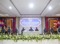 ឯកឧត្តម ឧត្តមសេនីយ៍ឯក រ័ត្ន ស្រ៊ាង បើកកិច្ចប្រជុំផ្សព្វផ្សាយផែនការ ការពារសន្តិសុខ សណ្តាប់ធ្នាប់ ក្នុងកិច្ចប្រជុំរដ្ឋមន្ត្រីការបរទេសអាស៊ាន AMM លើកទី៥៥