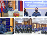 ឧត្តមសេនីយ៍ឯក រ័ត្ន ស្រ៊ាង បើកកិច្ចប្រជុំដកបទពិសោធន៍កិច្ចការជំនាញស្រាវជ្រាវបង្រ្កាបបទល្មើស ព័ត៌មានសន្តិសុខ និងប្រតិបត្តិការ!