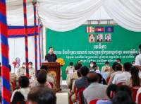 ឯកឧត្តម រ័ត្ន ស៊្រាង អញ្ជើញជាអធិបតី ក្នុងវេទិកាសាធារណៈ ជាមួយប្រជាពលរដ្ឋ ដើម្បីស្វែងរកផលប្រយោជន៍រួម ដែលរៀបចំឡើងដោយ រដ្ឋបាលខណ្ឌដង្កោ!
