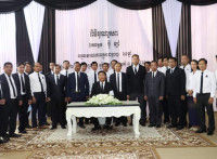 ប្រធានក្រុមការងារយុវជនគណបក្សប្រជាជនកម្ពុជាខេត្តមណ្ឌលគិរី និងសហការី បានអញ្ជើញគោរពវិញ្ញាណក្ខន្ត ឯកឧត្តម ប៊ូ ឡាំ សមាជិករដ្ឋសភា និងជាអ្នកតំណាងរាស្រ្តមណ្ឌល ខេត្តរតនគិរី