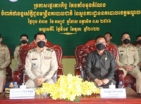 ពិធីប្រកាសផ្ទេរភារកិច្ច តែងតាំងមុខតំណែង និងបំពាក់ឋានន្តរស័ក្តិ ជូនមន្ត្រីនគរបាលជាតិ នៃស្នងការដ្ឋាននគរបាល ខេត្តមណ្ឌលគិរីក្រោមអធិបតីភាពឯកឧត្តម នាយឧត្តមសេនីយ៍ ប៉ែន វិបុល អគ្គស្នងការរងនគរបាលជាតិកម្ពុជា