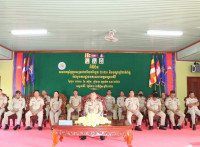 កិច្ចប្រជុំបូកសរុបលទ្ឋផលការងារប្រចាំខែវិច្ឆិកា ឆ្នាំ២០២២និងលើកទិសដៅអនុវត្តការងារបន្តនាខែខាងមុខ