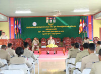 ឯកឧត្តម ឧត្តមសេនីយ៍ទោ ឡោ សុខា ស្នងការនគរបាលខេត្តបាន បើកិច្ចប្រជុំផ្សព្វផ្សាយ ប្រកាសអន្តរក្រសួង លេខ ១៧៤៩,១៧៥០ ប្រក និងសេចក្ដីណែនាំលេខ០៤៤ សណន របស់ក្រសួងមហាផ្ទៃនៅស្នងការដ្ឋាននគរបាលខេត្តមណ្ឌលគិរី
