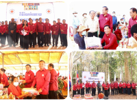 ឯកឧត្តម ឧត្តមសេនីយ៍ទោ ឡោ សុខា ស្នងការនគរបាលខេត្តមណ្ឌលគិរី អញ្ជើញអមដំណើរ លោកជំទាវ ម៉ែន នារីសោភ័គ អគ្គលេខាធិការងទី១កាកបាទក្រហមកម្ពុជា យកអំណោយមនុស្សធម៌ពីកាកបាទក្រហមកម្ពុជាចែកជូនប្រជាពលរដ្ឋដែលជួបការលំបាកក្នុងស្រុកកោះញែក និង ស្រុកអូររាំង