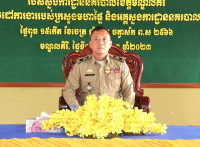 កិច្ចប្រជុំផ្សព្វផ្សាយបន្ទាន់ នូវប្រសាសន៍ដ៏ខ្ពង់ខ្ពស់របស់អគ្គស្នងការនគរបាលជាតិ ដាក់ផែនការការពារនាពេលបុណ្យចូលឆ្នាំថ្មីប្រពៃណីជាតិខ្មែរ និងរក្សាការពារក្នុងពិធីកីឡាស៊ីហ្គេមលើកទី៣២ និងអាស៊ានប៉ារ៉ាហ្គេម លើកទី១២ខាងមុខនេះ
