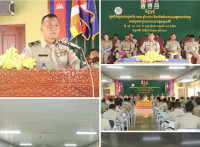 កិច្ចប្រជុំត្រួតពិនិត្យការងារប្រចាំ ខែមេសា ឆ្នាំ២០២៣ និងលើកទិសដៅទៅអនុវត្តការងារបន្តនាខែខាងមុខ របស់ស្នងការដ្ឋាននគរបាលខេត្តមណ្ឌលគិរី