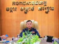 ឯកឧត្តម ឧត្តមសេនីយ៍ឯក រ័ត្ន ស្រ៊ាង បើកកិច្ចប្រជុំពង្រឹងកិច្ចការជំនាញស្រាវជ្រាវនិងបង្រ្កាបបទល្មើស!