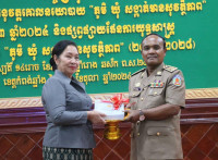 កិច្ចប្រជុំផ្សព្វផ្សាយផែនការយុទ្ធសាស្ត្រអនុវត្តគោលនយោបាយ ភូមិ-ឃុំ-សង្កាត់មានសុវត្ថិភាព របស់ក្រសួងមហាផ្ទៃ និងបូកសរុបលទ្ធផលការងារ និងការអនុវត្តគោលនយោបាយភូមិ-ឃុំ-សង្កាត់មានសុវត្ថិភាព ត្រីមាសទី៣ និងលើកទិសដៅអនុវត្តបន្តឆ្នាំ២០២៤ របស់រដ្ឋបាលខេត្តកំពង់ឆ្នាំង