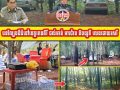 ល្បែងស៊ីសង ប្រភេទជល់មាន់ អាប៉ោង យូគី បើកឲ្យលេងយ៉ាងអាធិបតេយ្យ នៅក្នុងចំការកៅស៊ូមួយកន្លែងស្ថិតនៅក្នុងឃុំឯកភាព ស្រុកអូរជុំ ខេត្តរតនៈគីរី សមត្ថកិច្ចមើលរំលង?